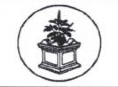 राष्ट्रिय एकता दल